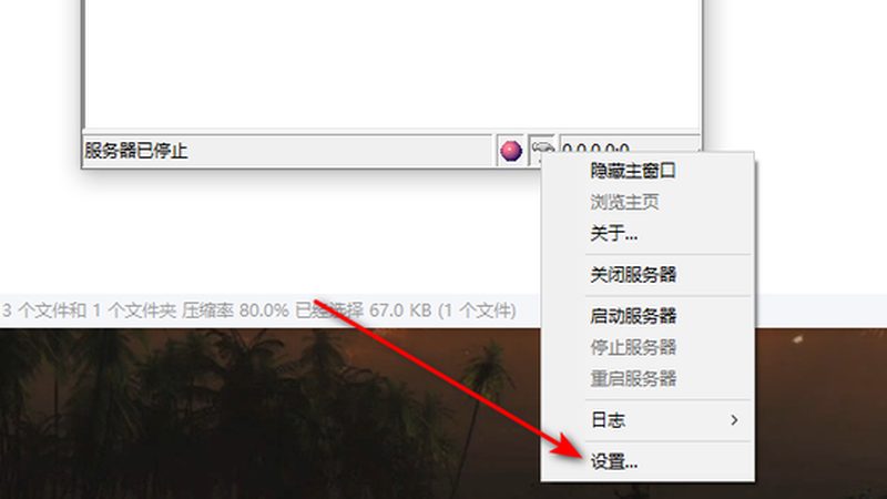 工厂车间日常保洁：如何打造干净整洁的工作环境**