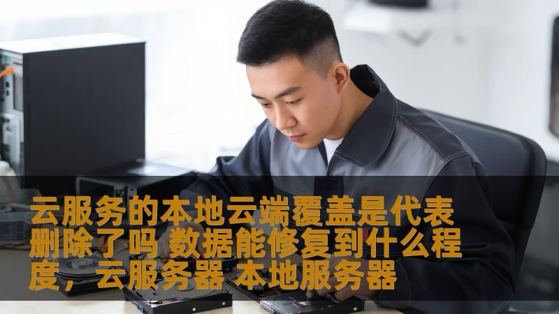住家保姆早起服务流程揭秘：细致入微的家居守护