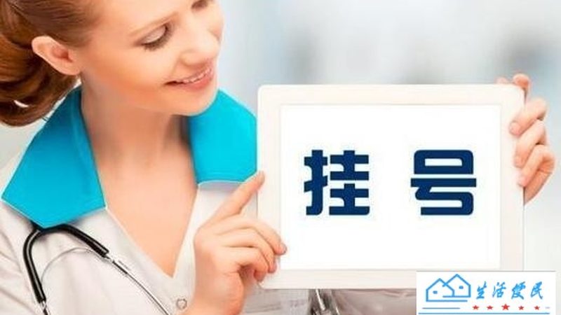 热水器漏电保护开关跳闸，该如何处理？**