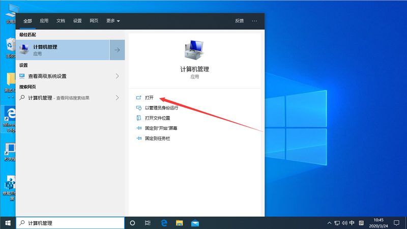 家用管道疏通剂，如何选择更安全有效？**