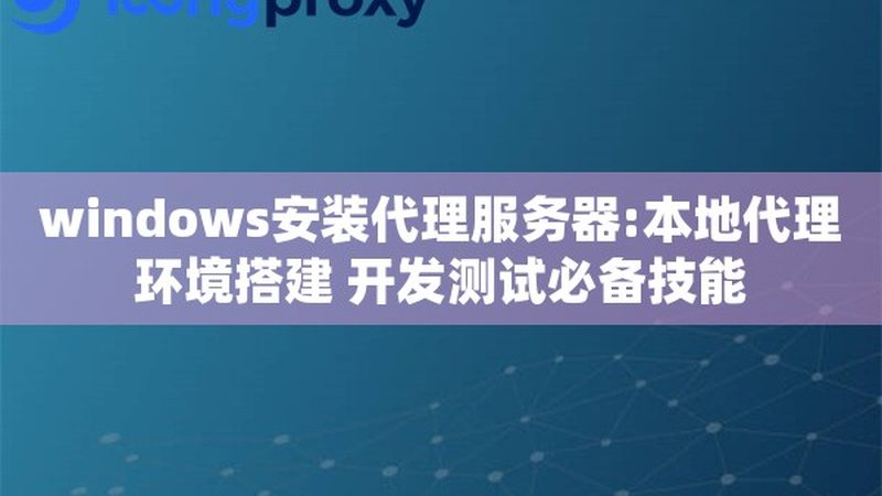 钟点工打扫卫生标准步骤
