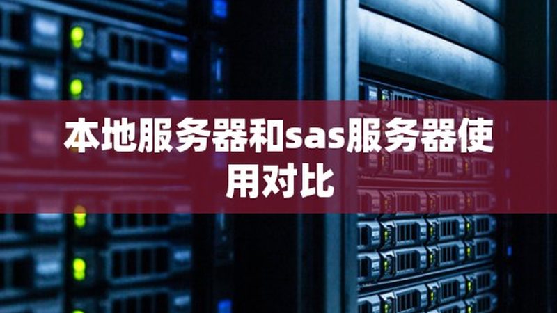 家电维修代理公司怎么选