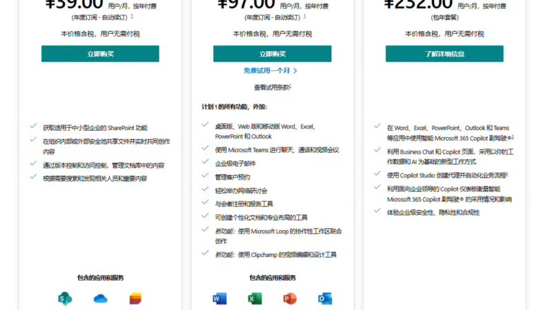 新冰箱的优势：