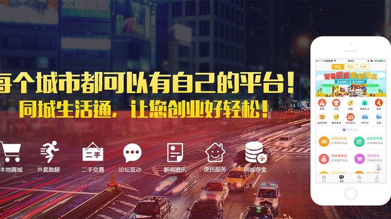 小标题：家政服务行业现状