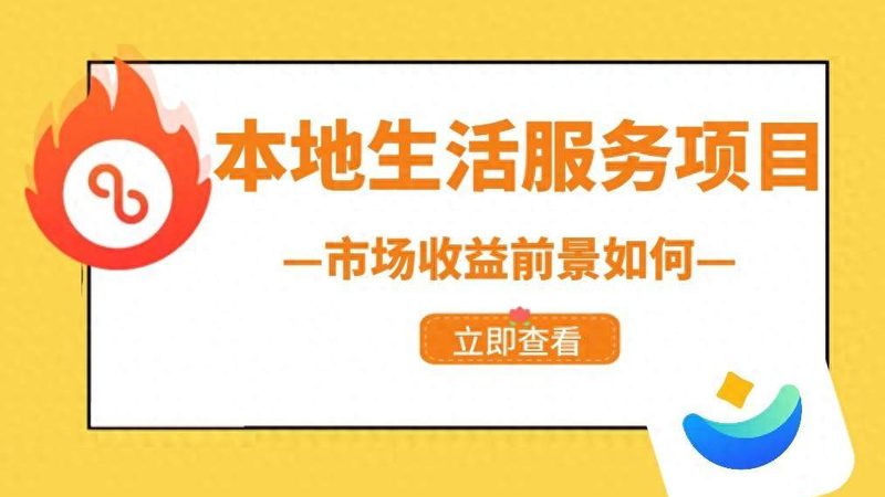洗衣机维修钳子种类及区别解析**