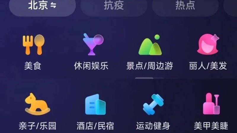 钟点工按小时还是按次划算