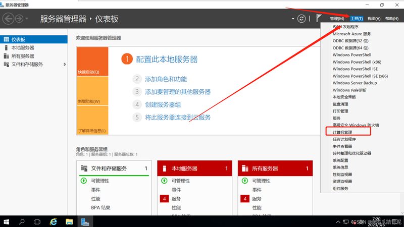 热水器维修配件型号规格大全：揭秘选购与维护之道