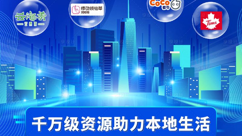 住家保姆做饭好吃，揭秘试菜步骤与技巧