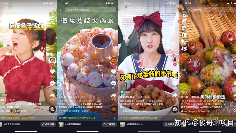 北京高端家政加盟，费用明细揭秘与考量要点