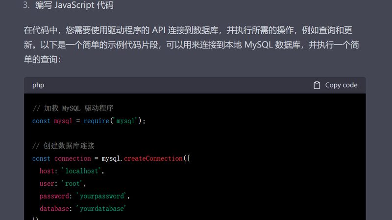 防水补漏厂家直销包工包料价格