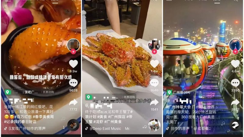地毯清洗保洁公司哪家好