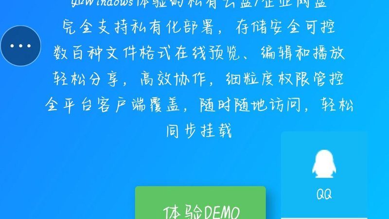 办公室清洁新选择：揭秘擦玻璃钟点工价格背后的秘密