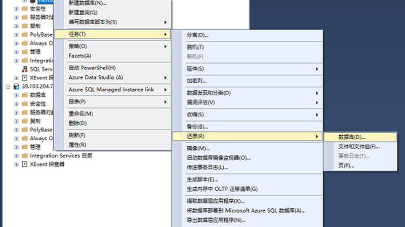 酒店马桶疏通，收费标准揭秘与常见误区