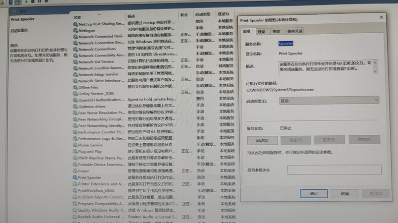 海尔洗衣机不脱水故障原因及维修费用分析